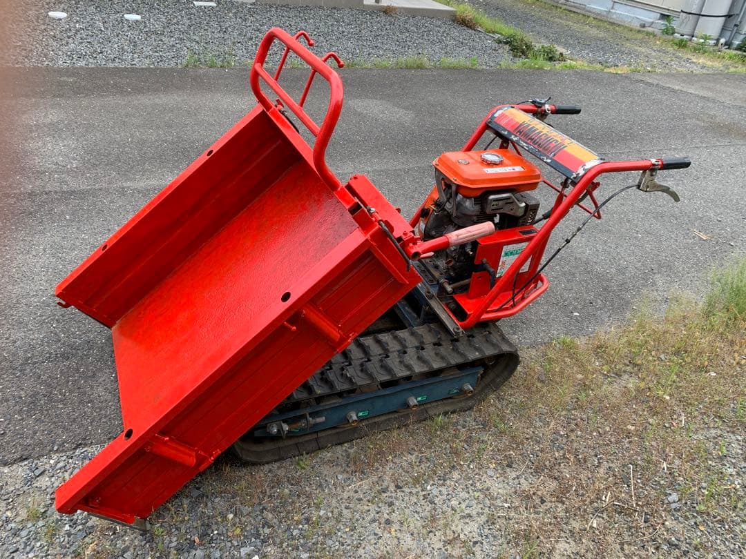 ウインブルヤマグチ　クローラー運搬車　250キロ積み　引き取り限定