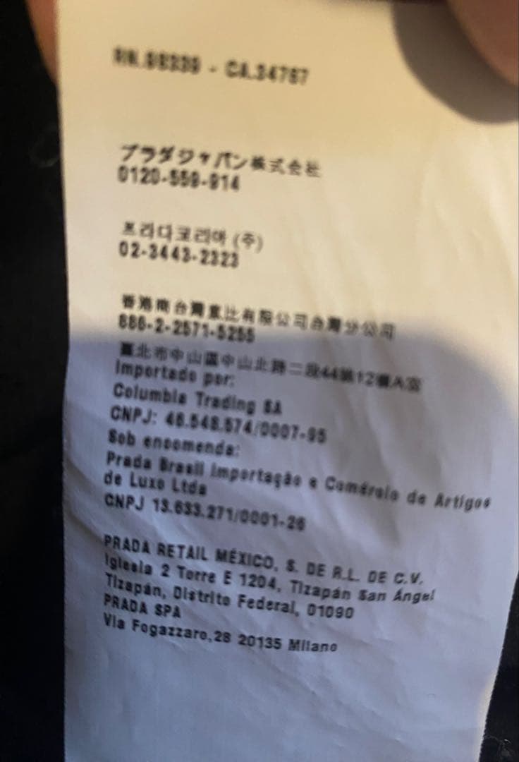 miumiu ミュウミュウ　ダッフルコート　ネイビー