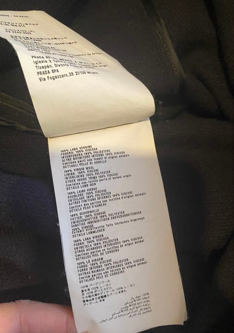 miumiu ミュウミュウ　ダッフルコート　ネイビー