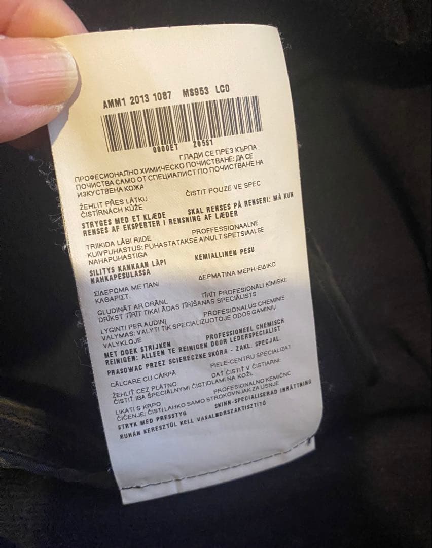 miumiu ミュウミュウ　ダッフルコート　ネイビー