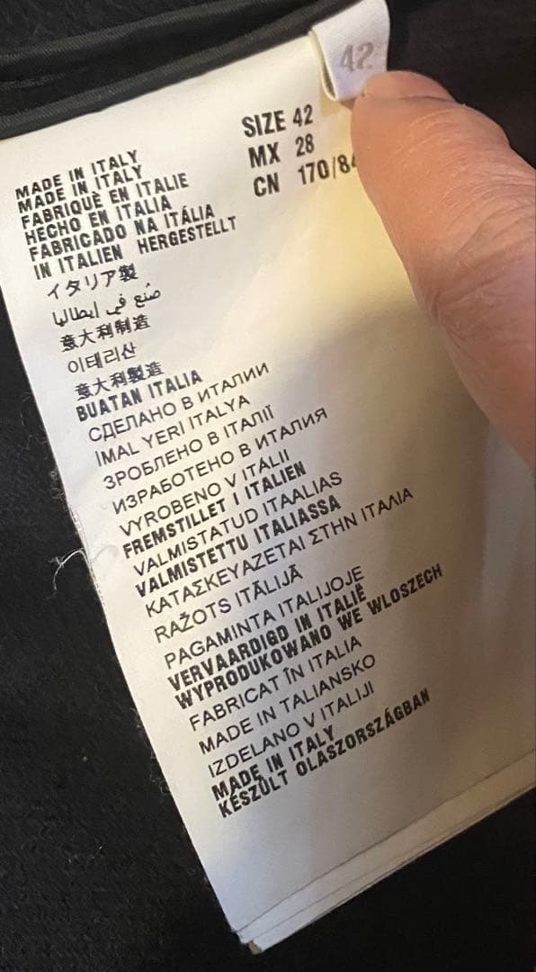 miumiu ミュウミュウ　ダッフルコート　ネイビー