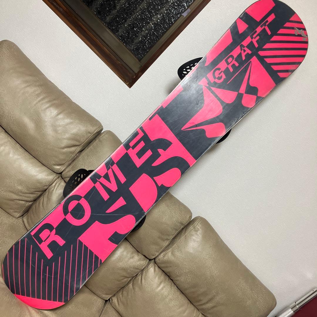 グラトリ専用機 ROME SDS GRAFT 153 × FLUX PR M