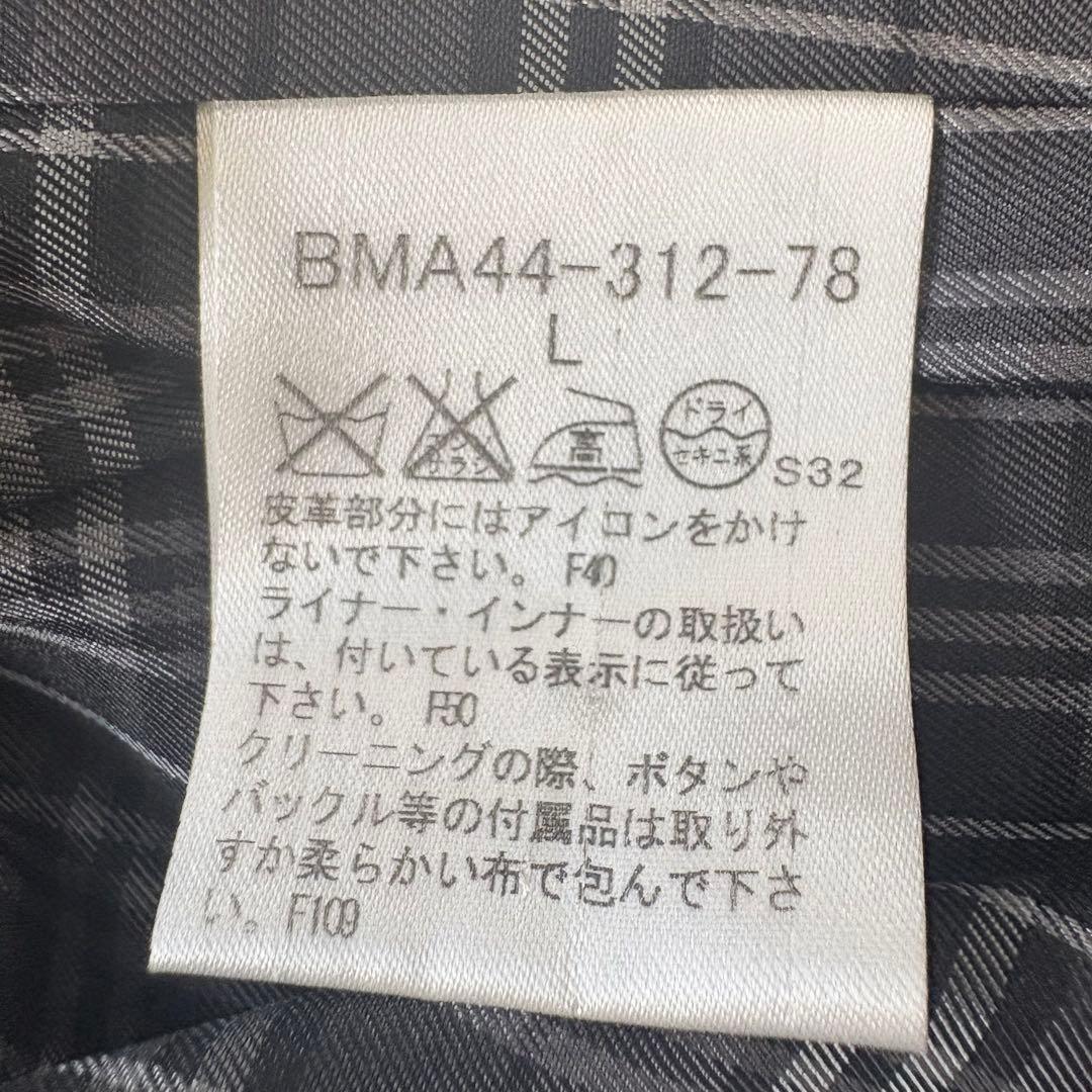 希少カラー　バーバリーブラックレーベル トレンチコート ライナー付き　サイズL
