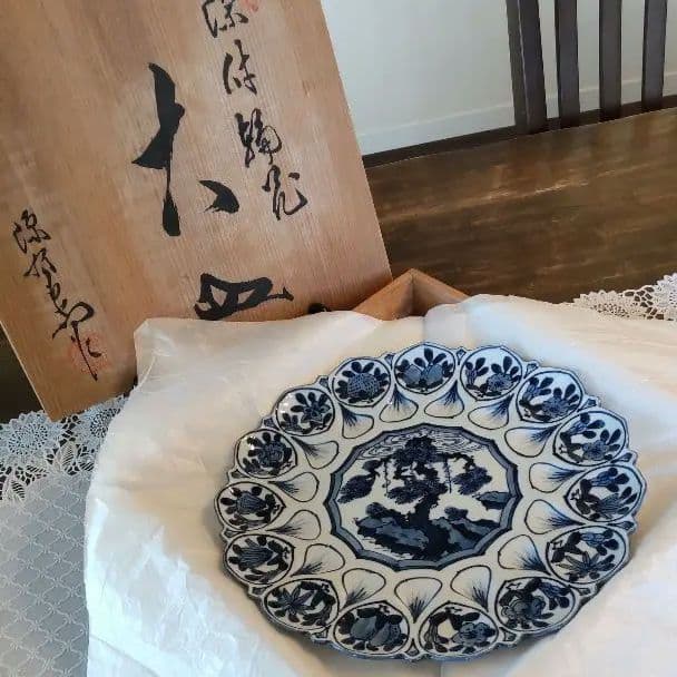 未使用保管品　源右衛門 　館林源右衛門 作　染付 輪花　十寸　30cm　供桐箱
