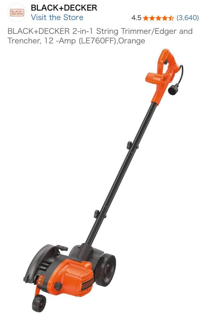 BLACK+DECKER 2-in-1 トリマー/エッジャー LE760FF