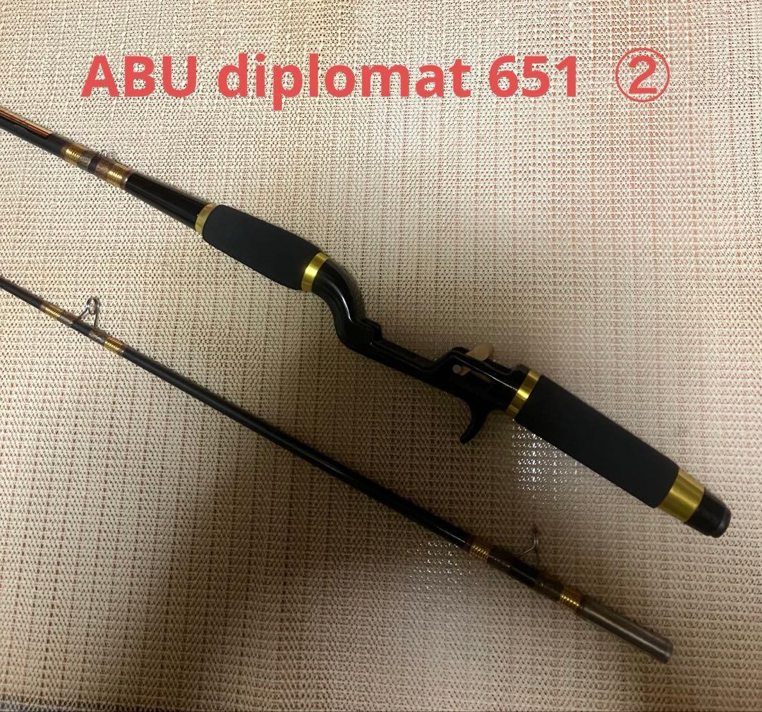 ABU diplomat 651 zoom svangsta ②
