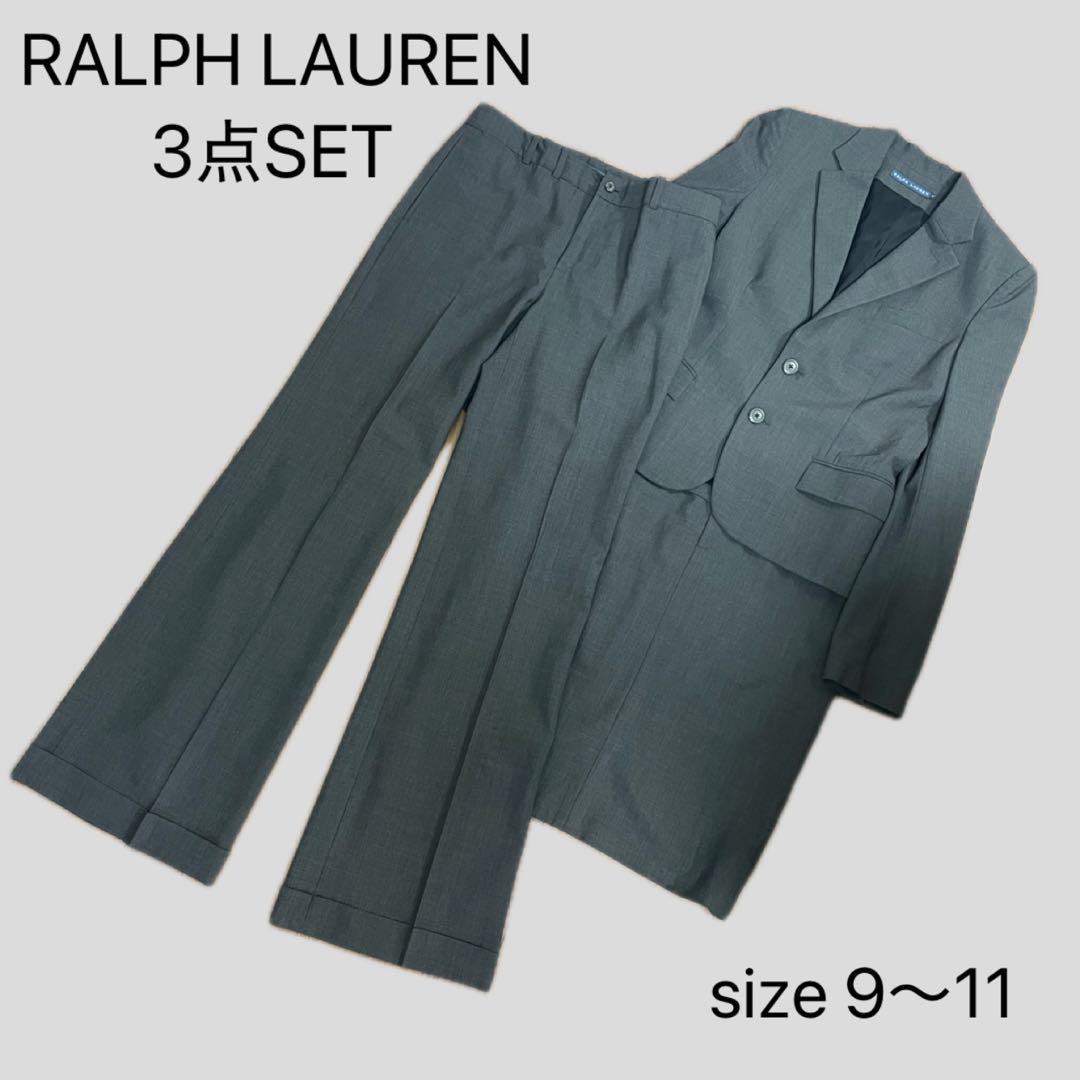RALPH LAUREN ラルフローレン 3点セット セットアップ スーツ