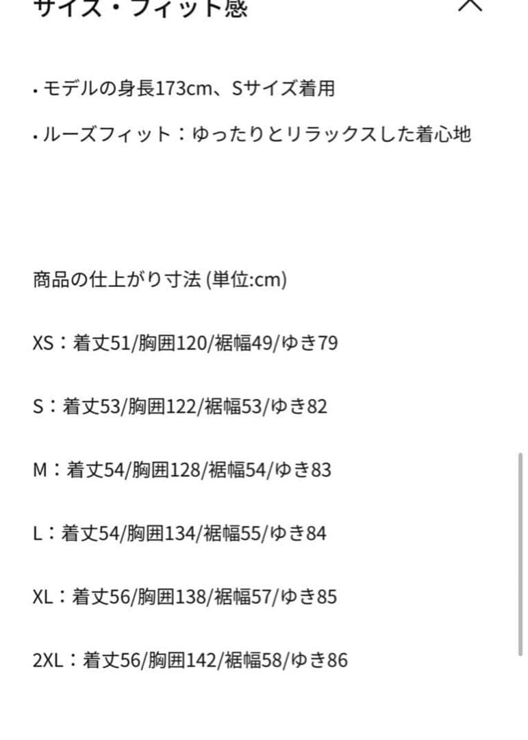 ナイキ ダウン レディース