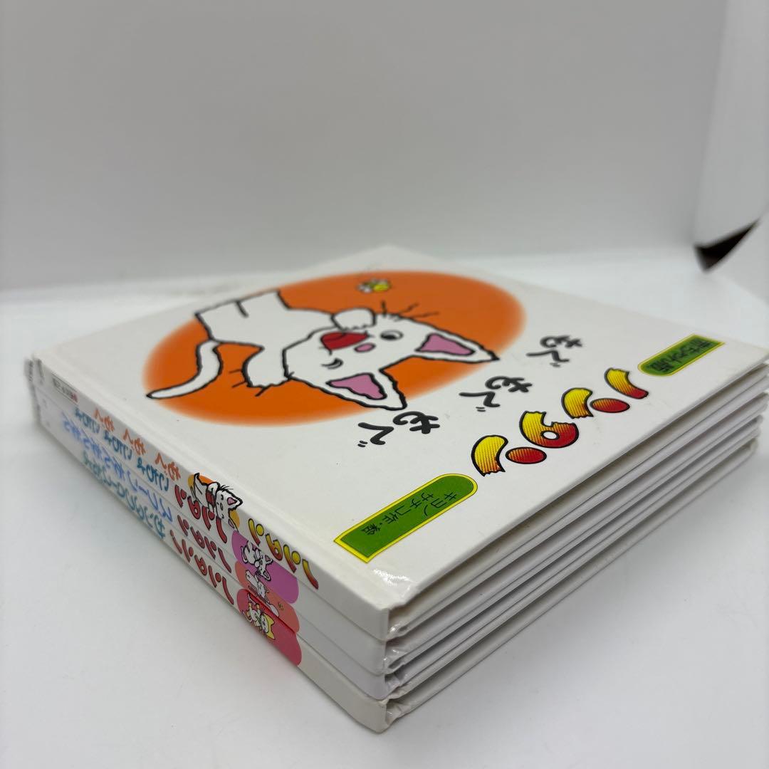 絵本まとめ売り 0歳～2歳・幼児向け だるまさんシリーズ他人気作・名作34冊❗️