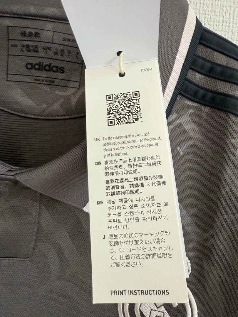adidas Real Madrid シャツ 2XL グレー