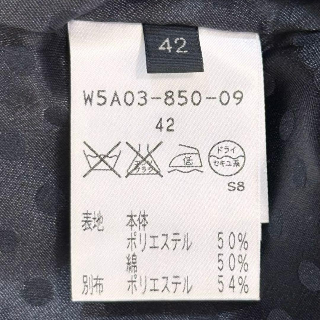 大きいサイズ トゥービーシック Aラインロングコート ビジュー付 オケージョン