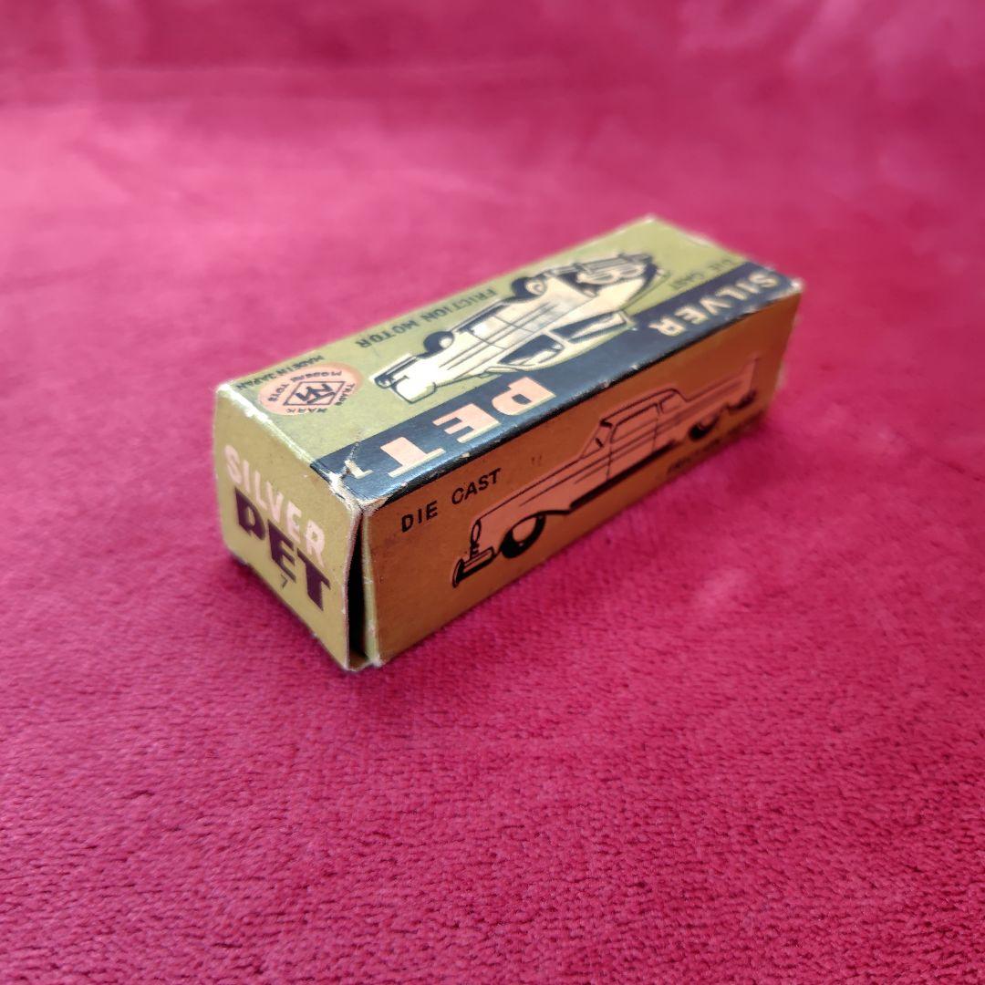 MｏDERN TｏYS製　SＩLVER PET