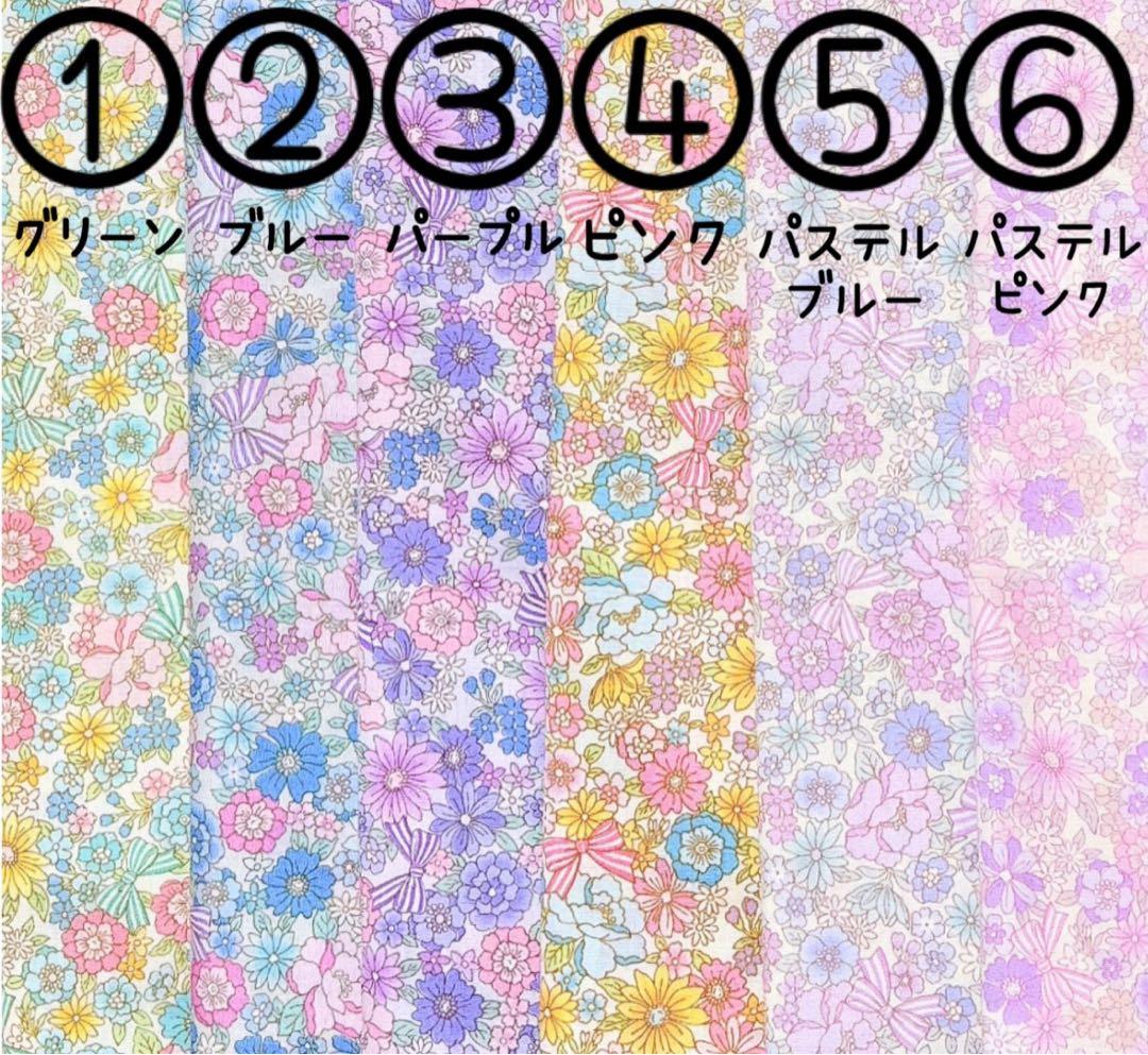 レッスンバッグ ♡ 上履き入れ　体操着袋　給食袋　ランチマット　入園入学セット