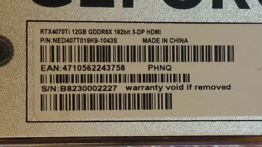 ゆ*ん様 ジャンク PALIT RTX 4070Ti 12G