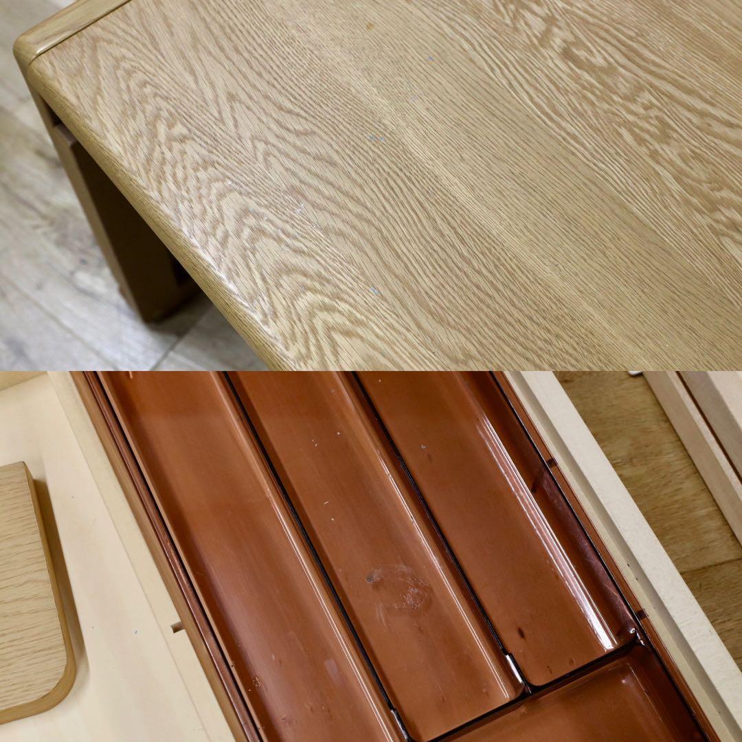 GMHN193○karimoku / カリモク キッズデスク オーク材 ナチュラ