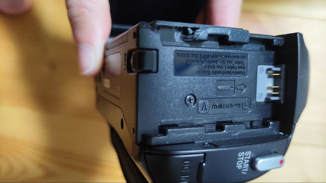 kzさん専用　HDR-CX485 | デジタルビデオカメラ ソニー