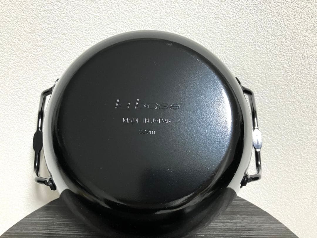 la base ラバーゼ 鉄揚げ鍋 22cm セット　Lb-098 新品未使用