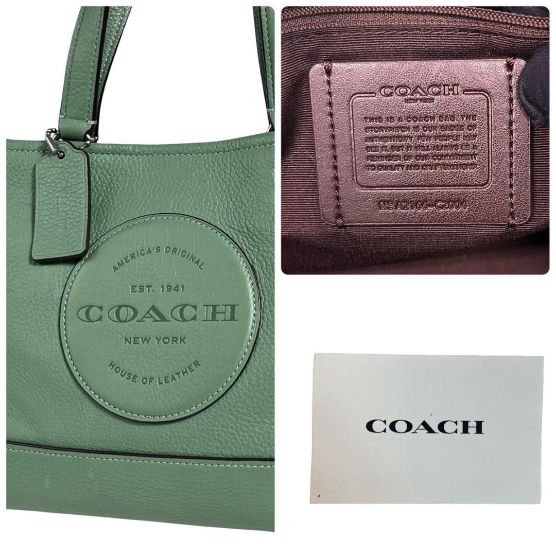 美品 COACH コーチ デンプシー キャリーオール ウィズ パッチ 2way