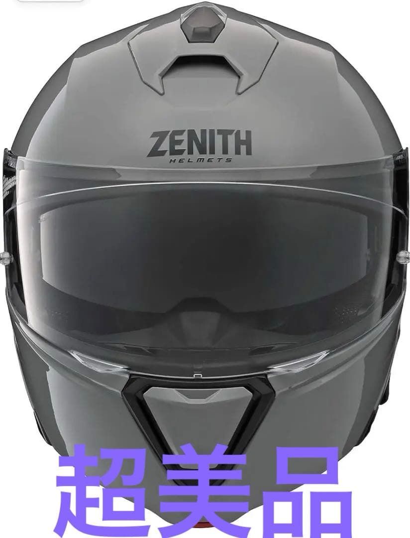 ヤマハバイクヘルメット システム YJ-21 ZENITH サンバイザーモデル