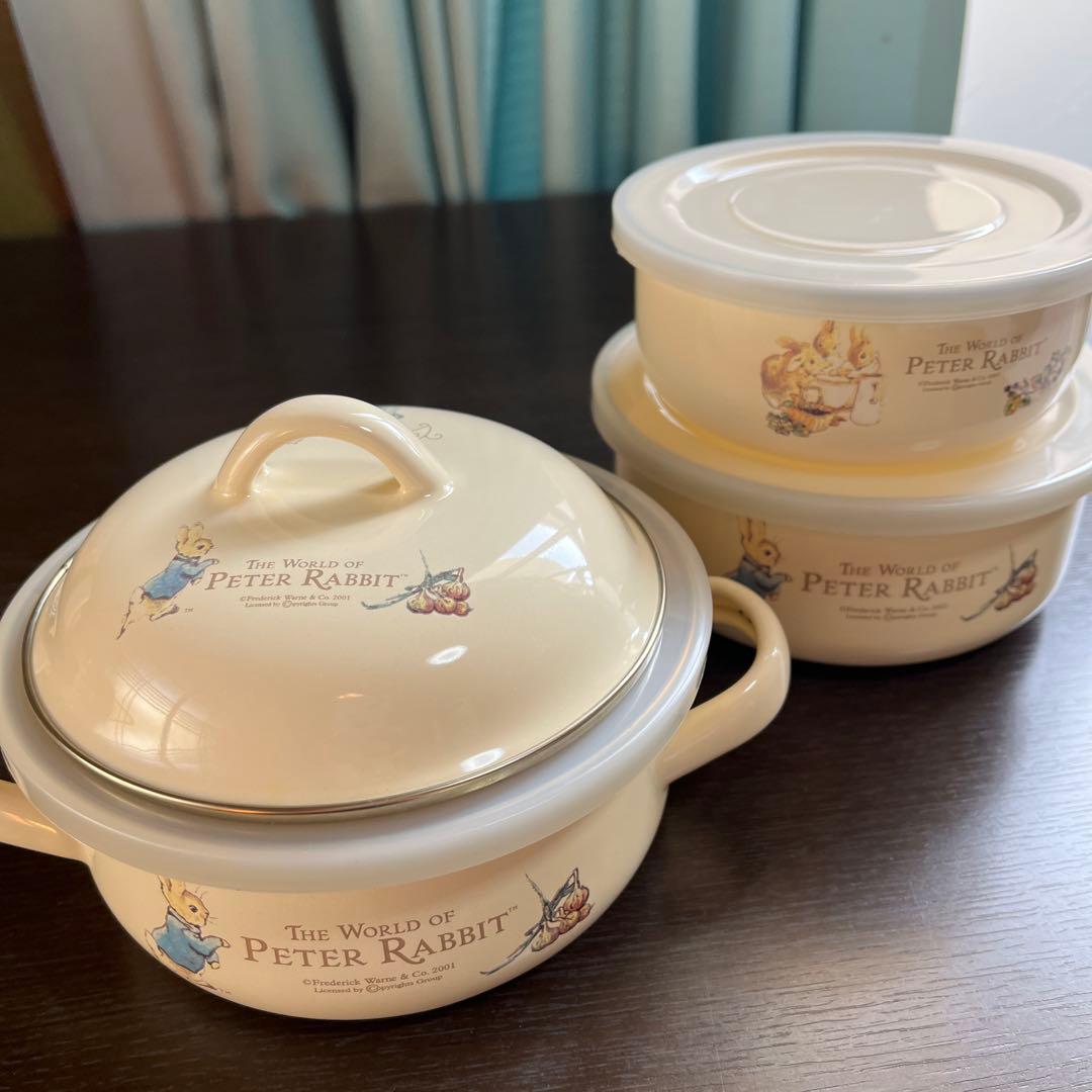 ピーターラビット ホーロー鍋 ストックパン&ボウル 保存容器 3点セット