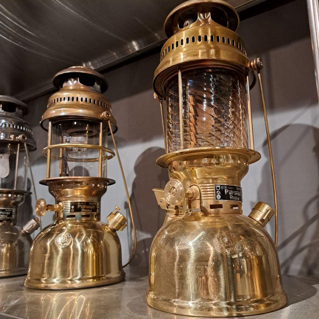 ★Petromax HK500用 フルカスタムパーツ 9点セット