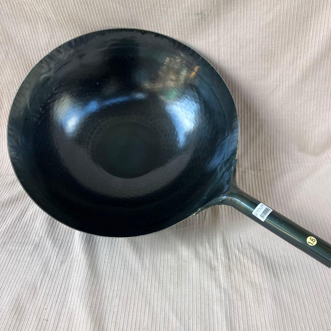 山田工業所 北京鍋 鉄製 45cm 打出し 板厚1.6mm