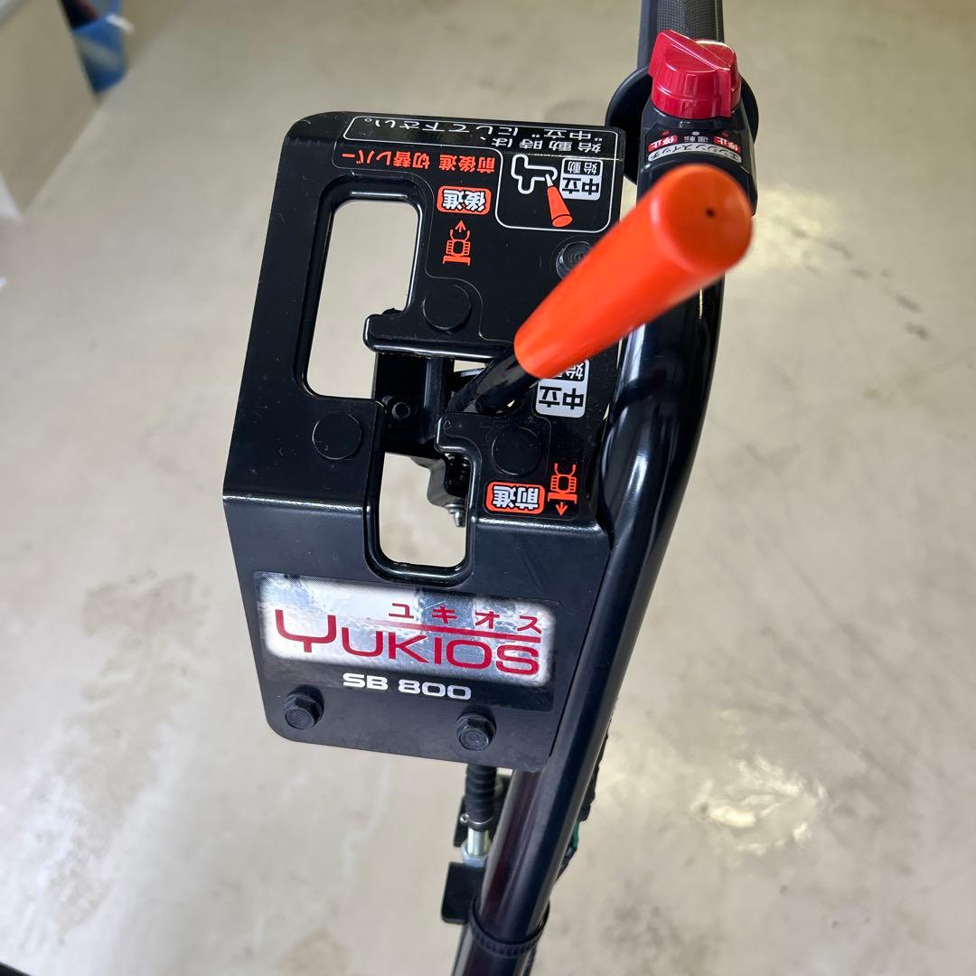 【ブレード除雪機】 HONDA : ユキオス SB800