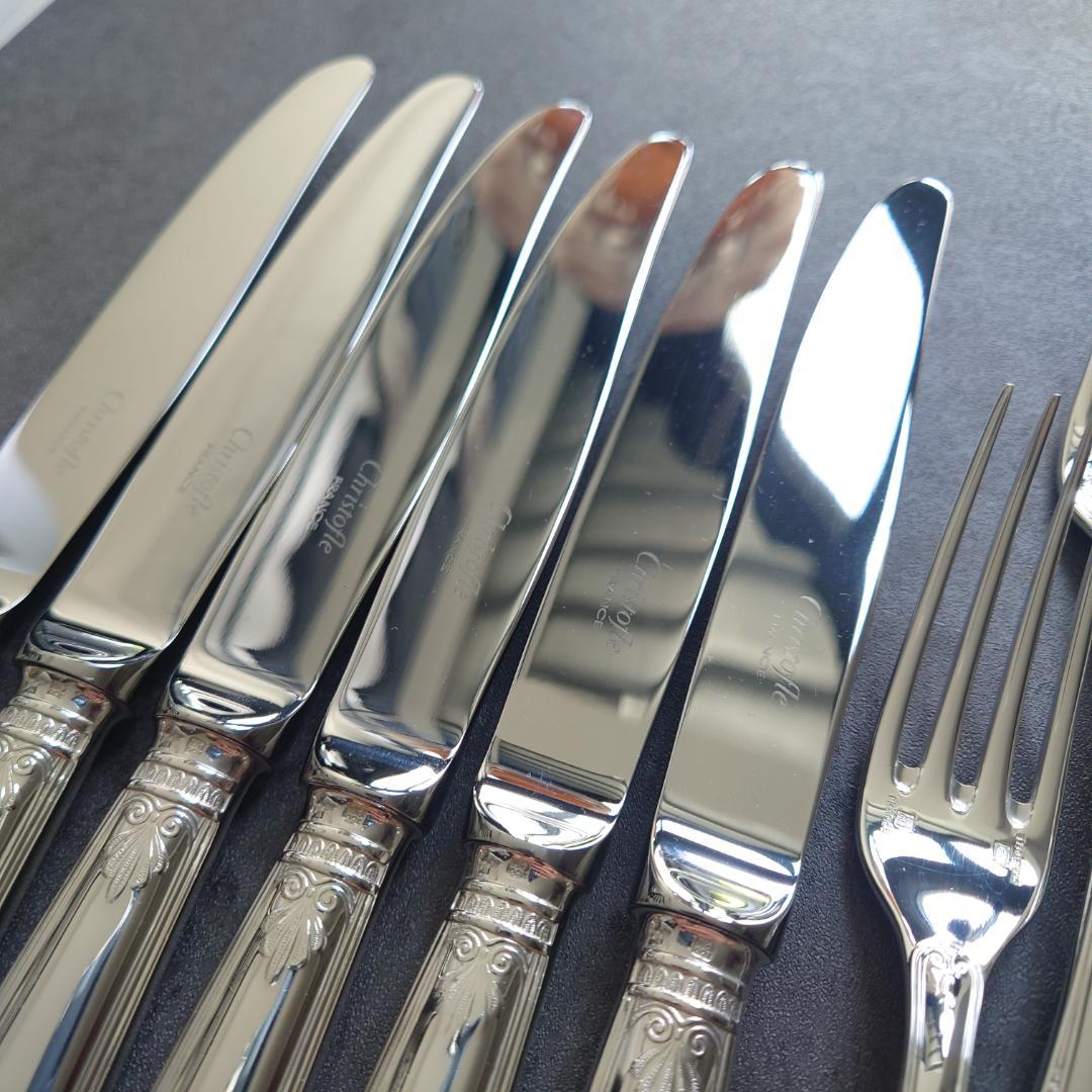 希少 クリストフル マルメゾン スタンダードサイズ 未開封含む 18点