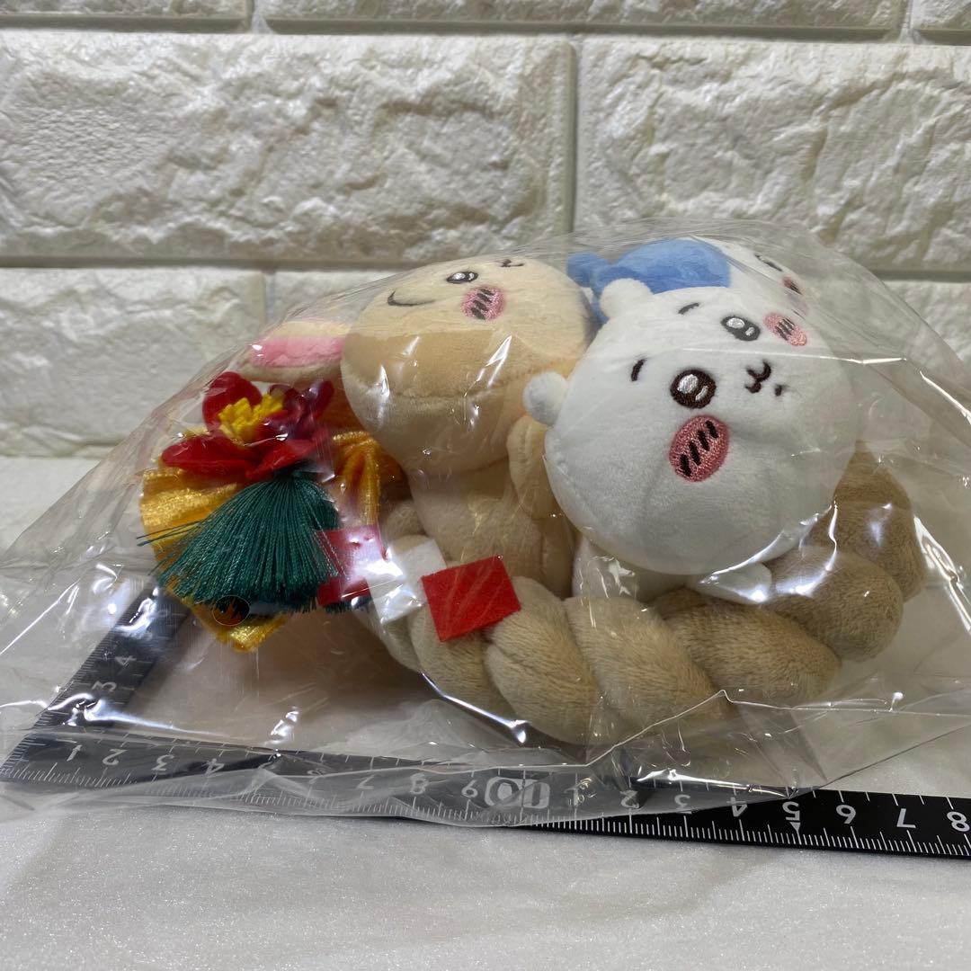ちいかわ&ハチワレ&うさぎ　しめ縄なぬいぐるみ［18㎝］