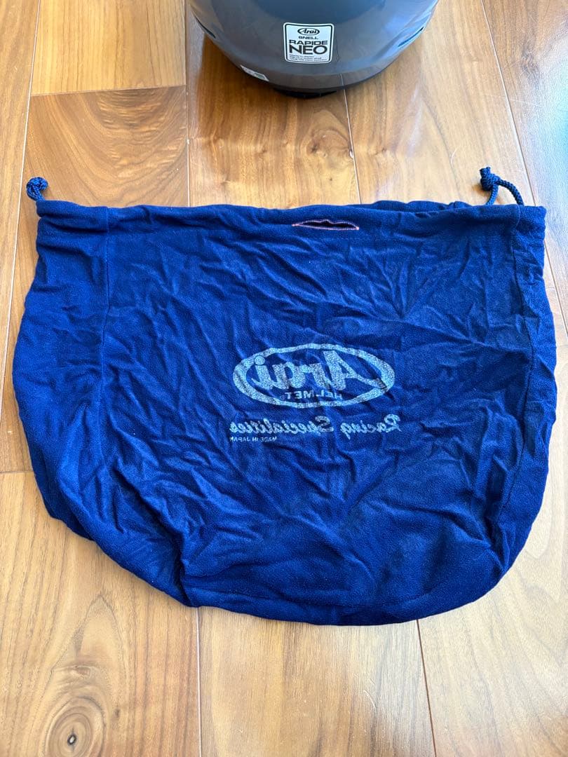 アライ　ラパイドネオ　XL グレー