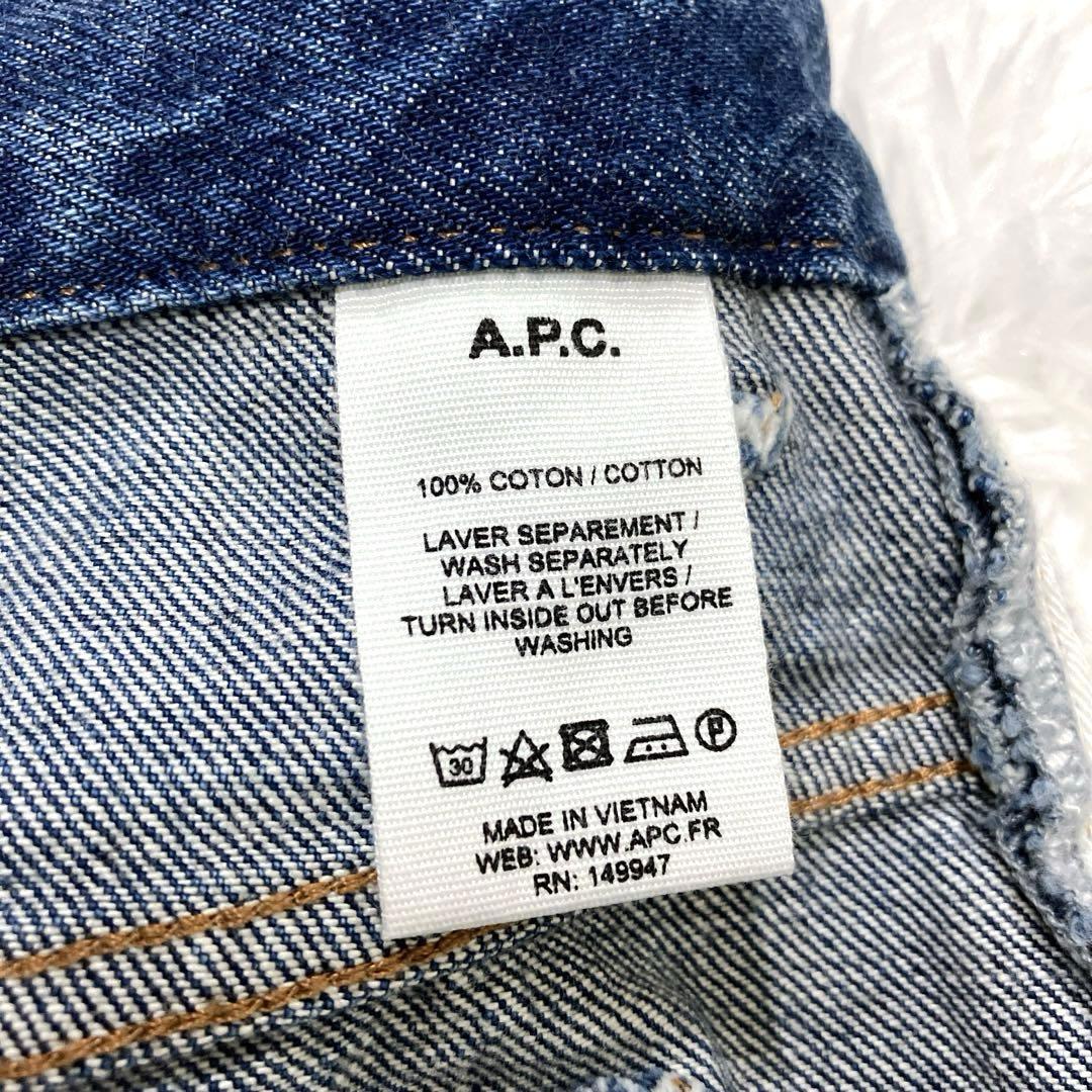 極美品✨　A.P.C.　アーペーセー　JEAN FAIRFAX　31　ブルー