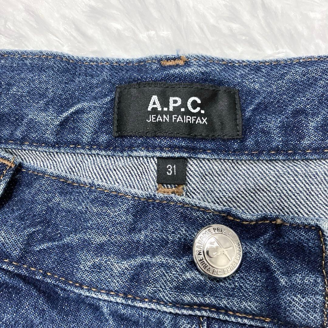 極美品✨　A.P.C.　アーペーセー　JEAN FAIRFAX　31　ブルー