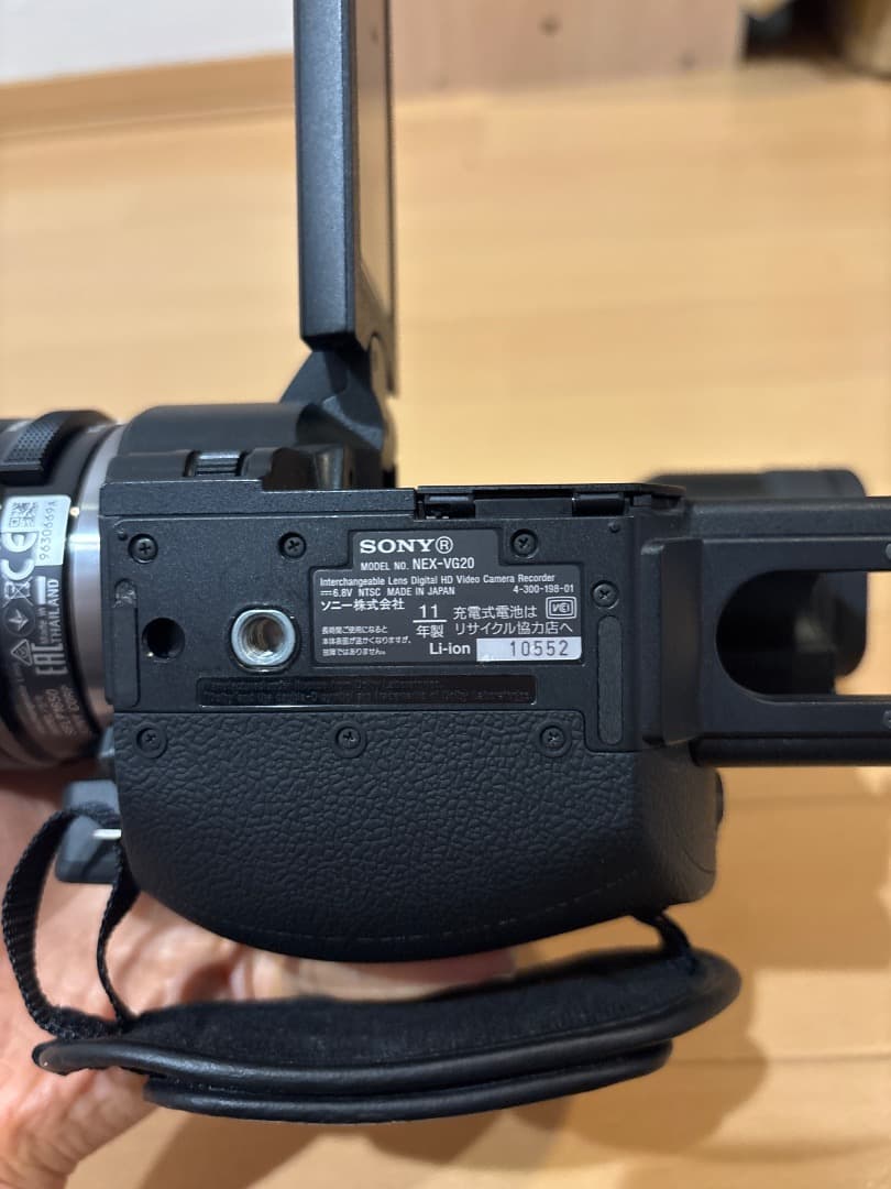 【★ほぼ新品】SONY NEX-VG20 ビデオカメラ 本体