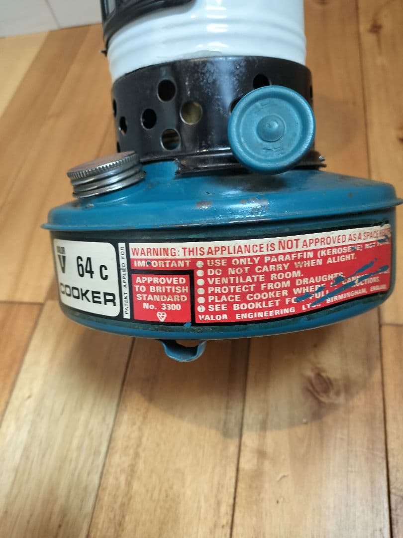 64 C COOKER ストーブ