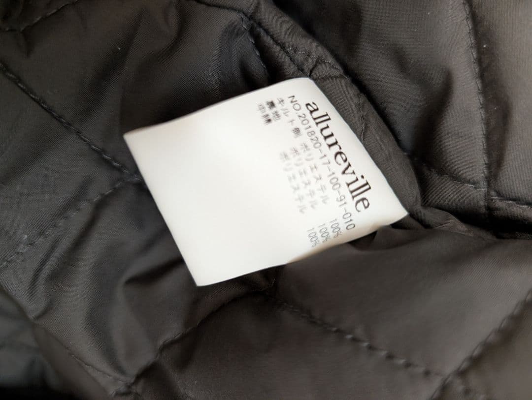 allureville　ライナーツキチェックフードコート