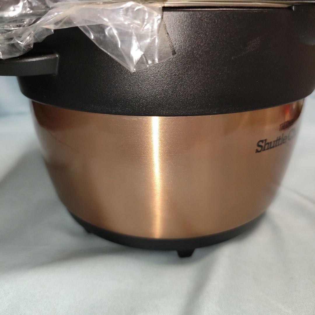 【新品】サーモス 真空保温調理器 シャトルシェフ 1.6L KBB-1601