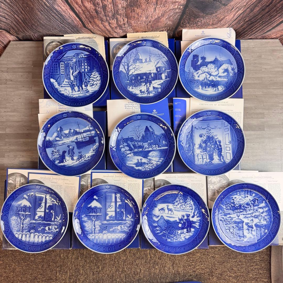 ロイヤルコペンハーゲン イヤープレート 10枚