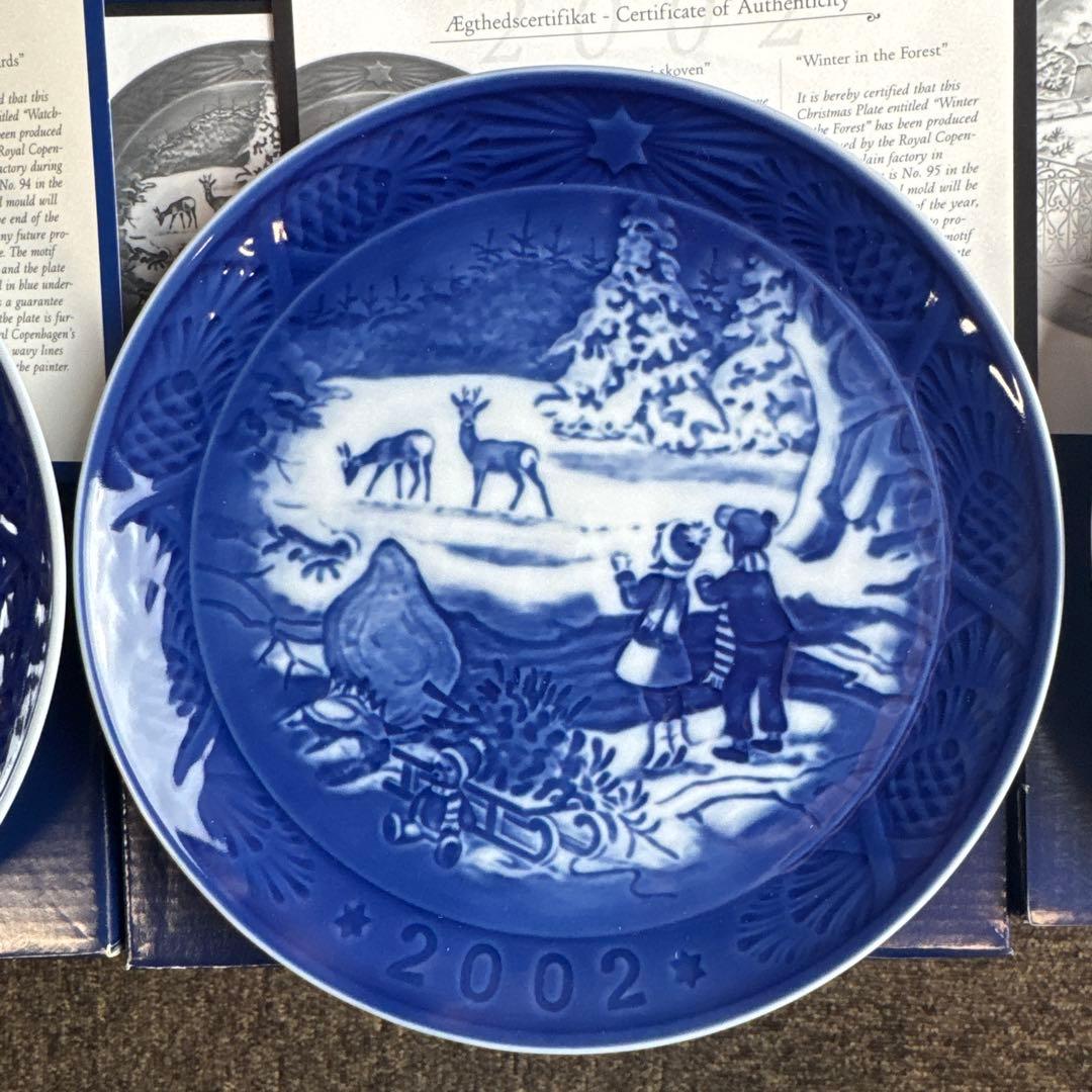 ロイヤルコペンハーゲン イヤープレート 10枚