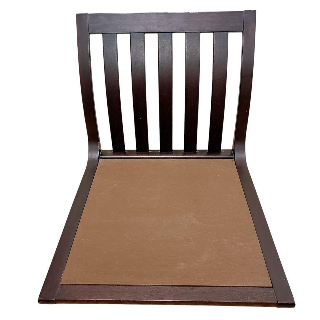 天童木工 座椅子 サペリ 2脚セット 原好輝 和モダン　T-5313SP-SR