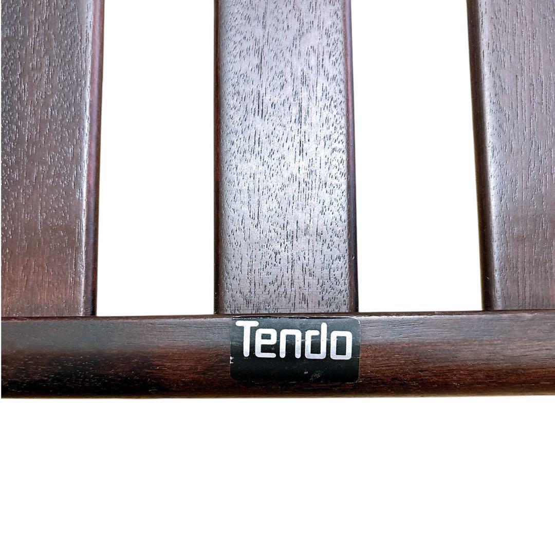 天童木工 座椅子 サペリ 2脚セット 原好輝 和モダン　T-5313SP-SR