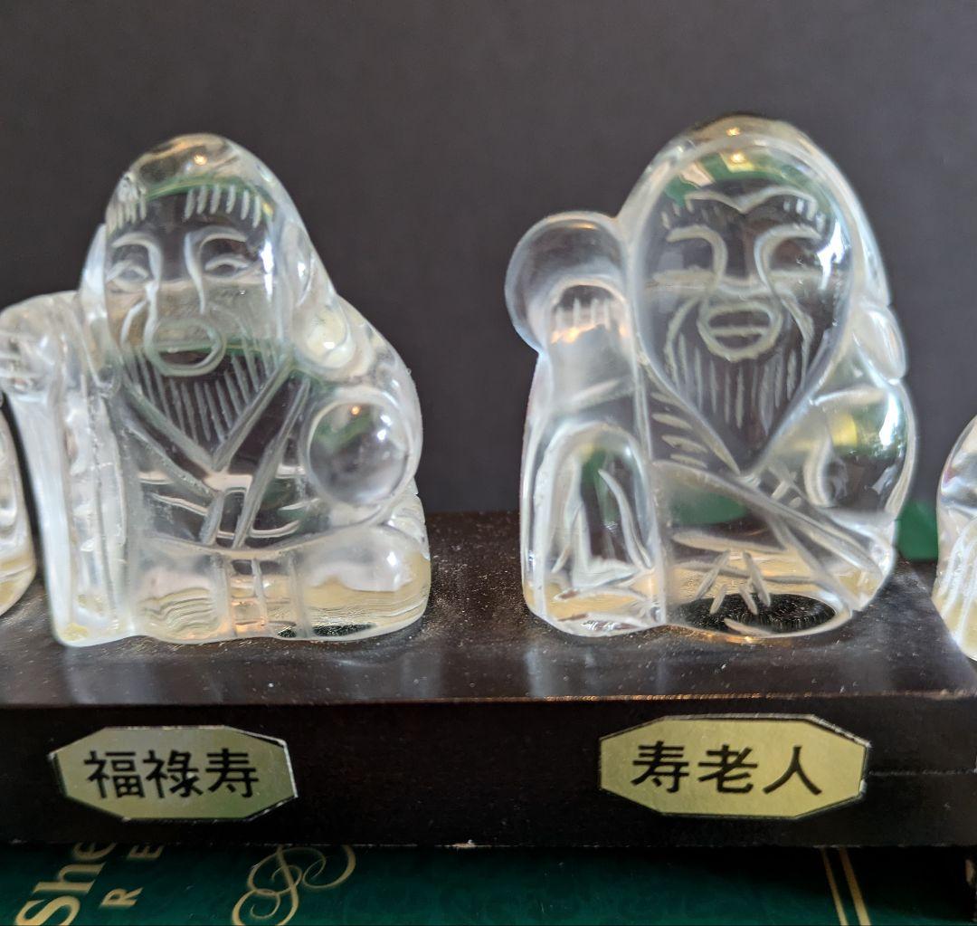 大幅値引きしました‼️　天然水晶手彫り彫刻　七福神　台座付き!!