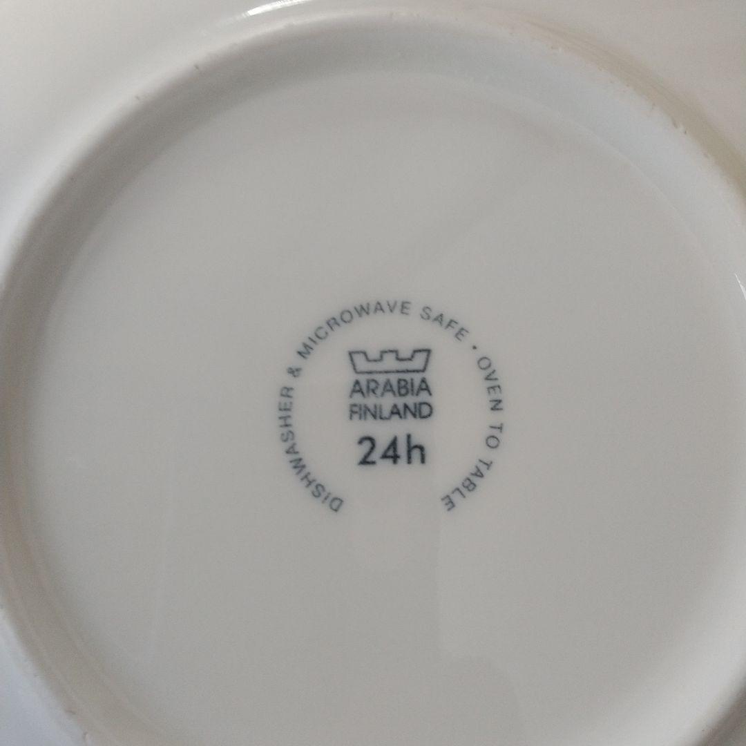 旧ロゴ アラビア 24h avec パスタプレートグリーン 2枚