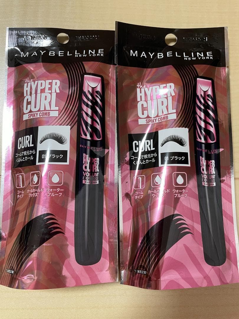 メイベリン マスカラ ボリューム エクスプレス ハイパーカール スパイキーコーム