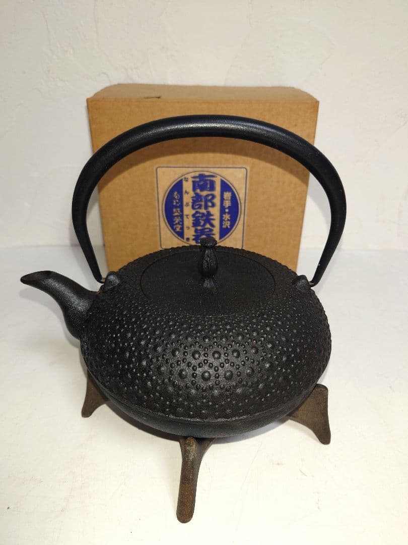 南部鉄器 あられ 鉄瓶 急須 アラレ OIGEN 岩手 南部盛栄堂 湯沸し 茶