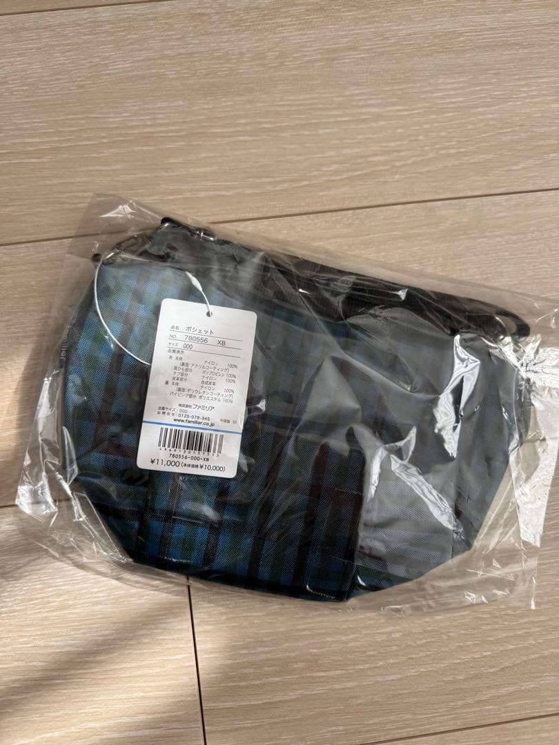 familiarポシェット