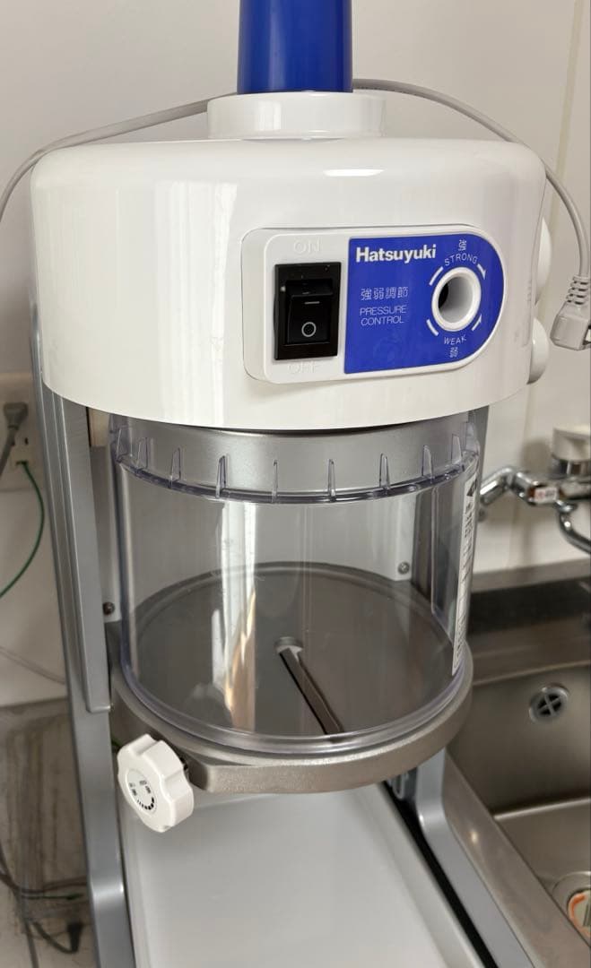 初雪 ブロックアイススライサーBASYS(ベイシス)HB-310B