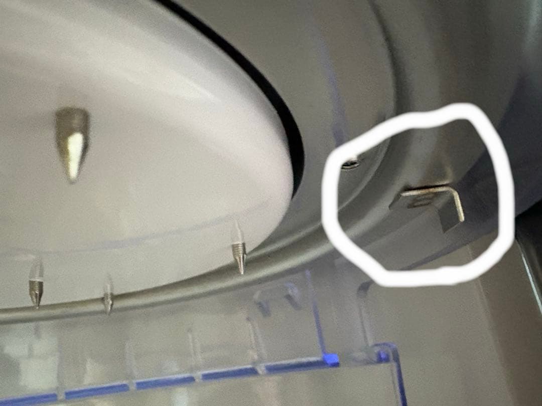 初雪 ブロックアイススライサーBASYS(ベイシス)HB-310B