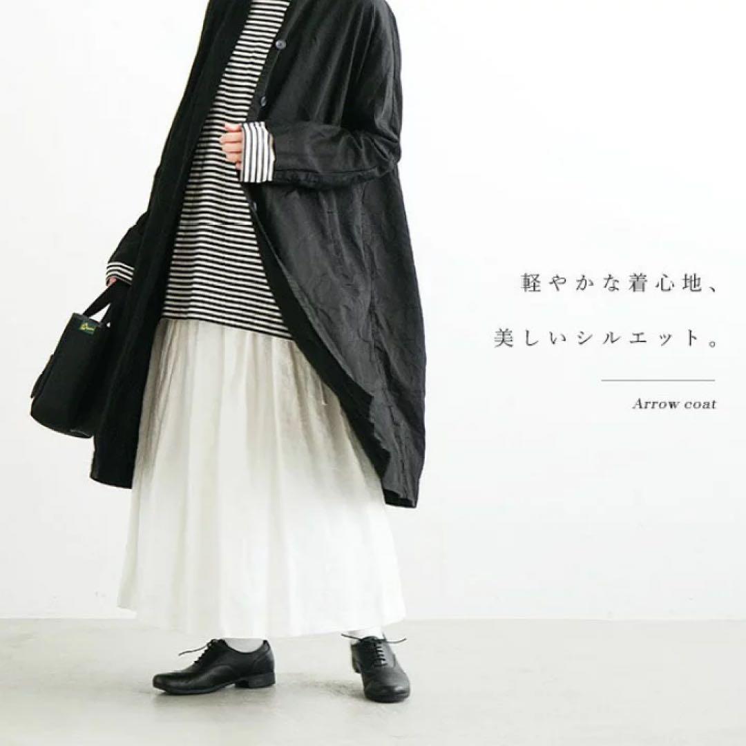 【美品】Veritecoeur ヴェリテクール コットンアローコート サイズ2