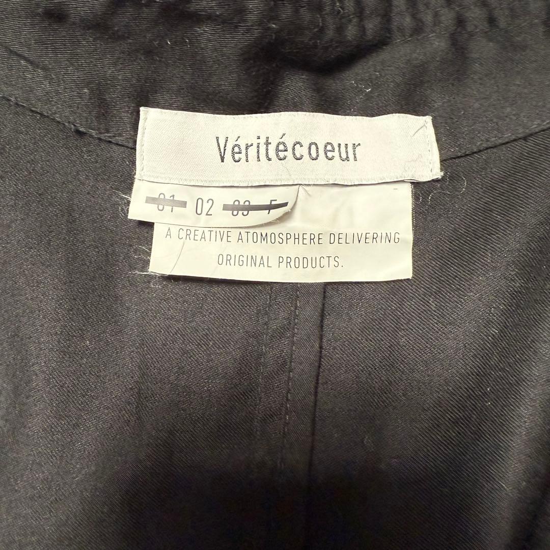 【美品】Veritecoeur ヴェリテクール コットンアローコート サイズ2