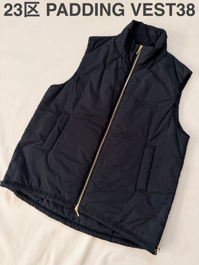 moca様ご予約分【極美品】 23区 洗える 中綿 パティング ベスト 38